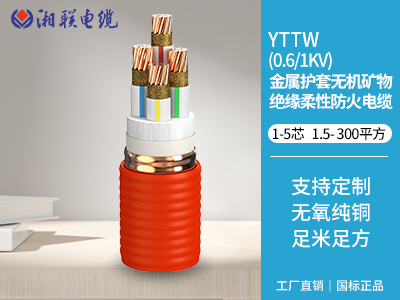 500瓦用多大電纜？