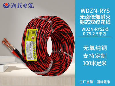 家裝電線用硬線好還是軟線好？